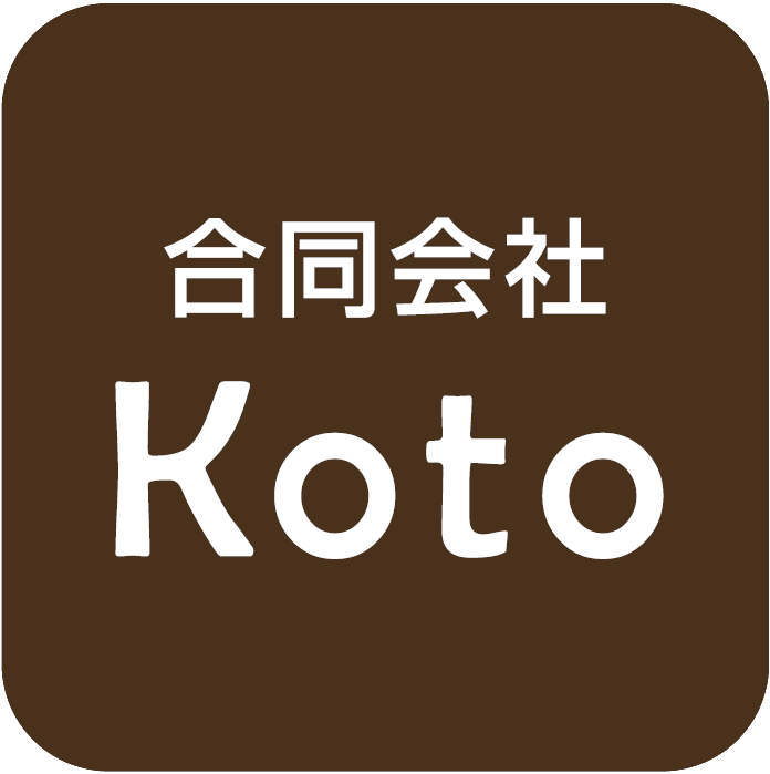 合同会社Ｋｏｔｏ